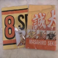 即購入可❣️ジェイテクト STINGS愛知 関田誠大 選手グッズ 大人気4点