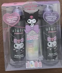 ウルリス クロミ ピンクミー シャンプー＆トリートメント 試供品付き