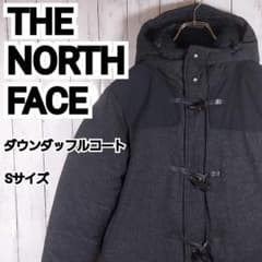 BERNE】希少 ベルン 企業刺繍 ダック地 オーバーオール 2XL 茶|mercari