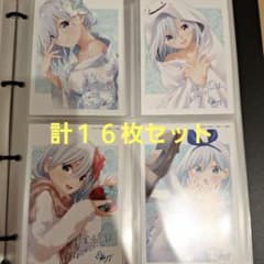 m89248267345_1.jpg?1729857442