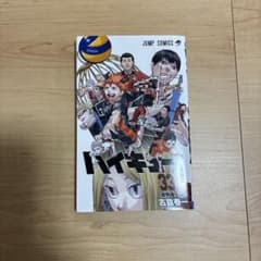 m89268816418_1.jpg?1757075695