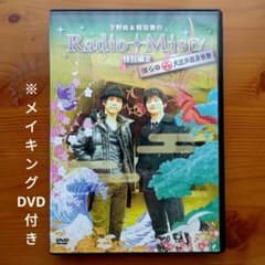 m89261353941_1.jpg?1738465379