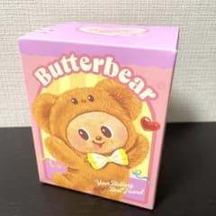 タイ限定】Butter Bear バターベア Fluffy Cuddles - メルカリ