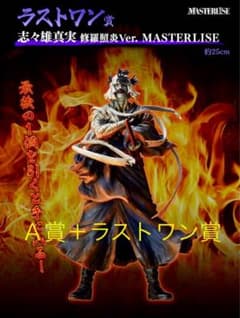 m89405798383_1.jpg?1752889845