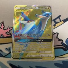 ラティアス＆ラティオスGX SR SM9 タッグボルト 104/095 - メルカリ