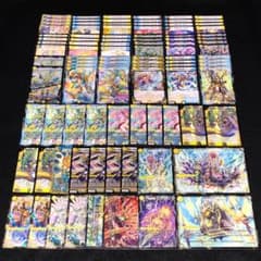 No.7453 デュエマ ロージアダンテ ドロマーロージアダンテ デッキ