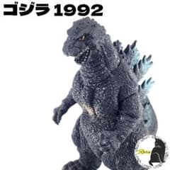 m89480444966_1.jpg?1713253180