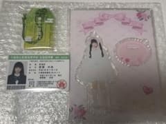 iLiFE ! 若葉のあ 生誕アクスタ 生誕学生証2025＋お守り(おまけ