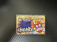 JUGGLER PREMIUM カード(みんジャグ) - メルカリ