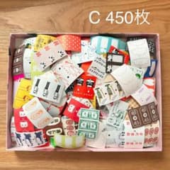 C【450枚】ラベラーロールシール おすそ分けセット - メルカリ