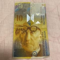 m89662357068_1.jpg?1715523226