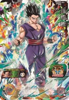 m89680317691_1.jpg?1653107746