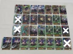 ムシキング 5周年コレクションカード 第二弾 - メルカリ