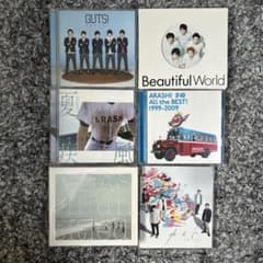 嵐 CDまとめ売り 【6枚】 限定版あり - メルカリ