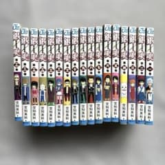 銀魂 全17巻セット 空知英秋 1〜17 - メルカリ