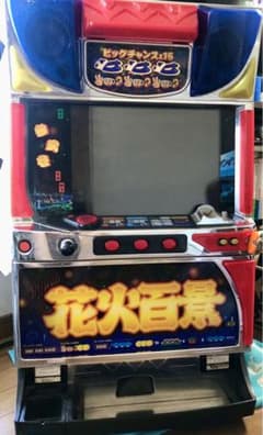 パチスロ実機 4号機花火百景 コイン不要機 - メルカリ