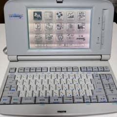 ワープロ NEC 文豪 PWP5ZJ - メルカリ