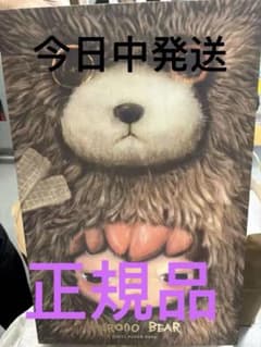 m89994125784_1.jpg?1756010192