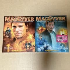 m89990448622_1.jpg?1724597887