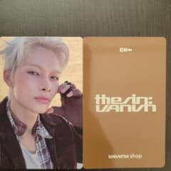 enhypen VANISH カカオ カトク 購入特典 トレカ ニキ - メルカリ