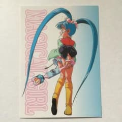 魔法少女プリティサミー カード - メルカリ