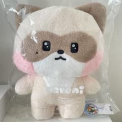 m80066096031_1.jpg?1747265044