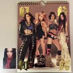 DityWork アルバム ニンニン トレカ - メルカリ