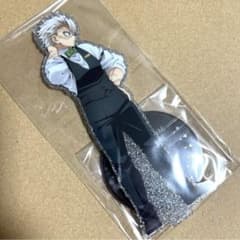 m80187355755_1.jpg?1750840817