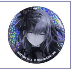 m80220485609_1.jpg?1742954344