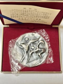 札幌オリンピック 1972 記念メダル ケース付 SAPPORO'72 五輪 - メルカリ