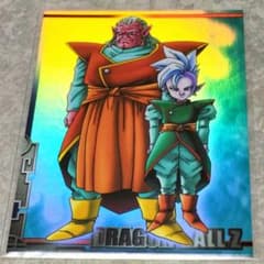 m80270718560_1.jpg?1678167084