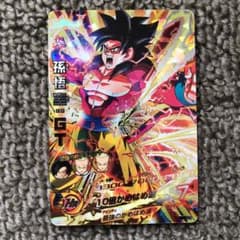 m80303160120_1.jpg?1647055339