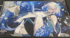 m80351835406_1.jpg?1760400818