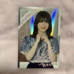 櫻坂46 森田ひかる サイン入りカード - メルカリ