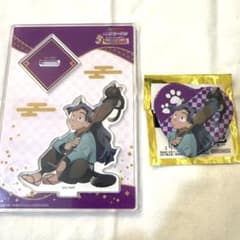 m80500745703_1.jpg?1745555447