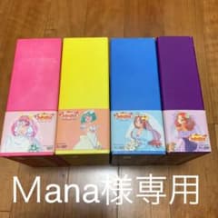 m80546781099_1.jpg?1638107028