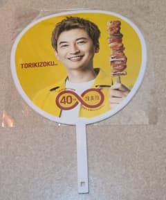 m80683291474_1.jpg?1751154481