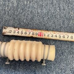 m80759617587_1.jpg?1751182764