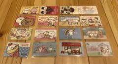 うさまる うさまらーカード 16枚 まとめ売り - メルカリ