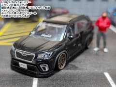 マッチボックス スバル フォレスター☆ 深リム ホットウィール トミカ