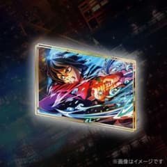 鬼滅の刃 webshopくじ ビッグレイヤードアクリルパネル A賞 冨岡義勇