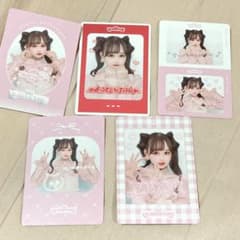 松本かれん トレカ 全種セット 生誕祭2024 FRUITS ZIPPER - メルカリ