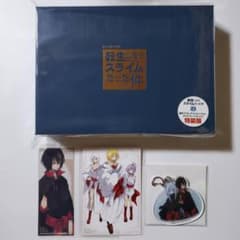 m80936244702_1.jpg?1764407858