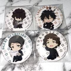 m80946333857_1.jpg?1731504978