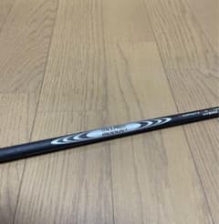 タイトリスト スリーブ モーダス GOST HL 5U用 中古品 送料無料 - メルカリ