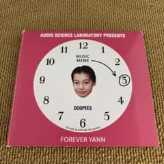 m80954456127_1.jpg?1739858106