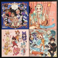 m80986558151_1.jpg?1718528335