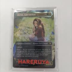 MTG 最後の古代種エアリス チョコボトラックFoil 英語版 - メルカリ