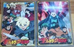 m81082334978_1.jpg?1731149628