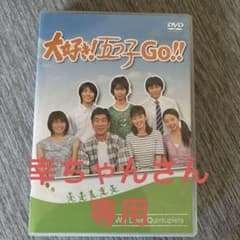 m81090061070_1.jpg?1730019270